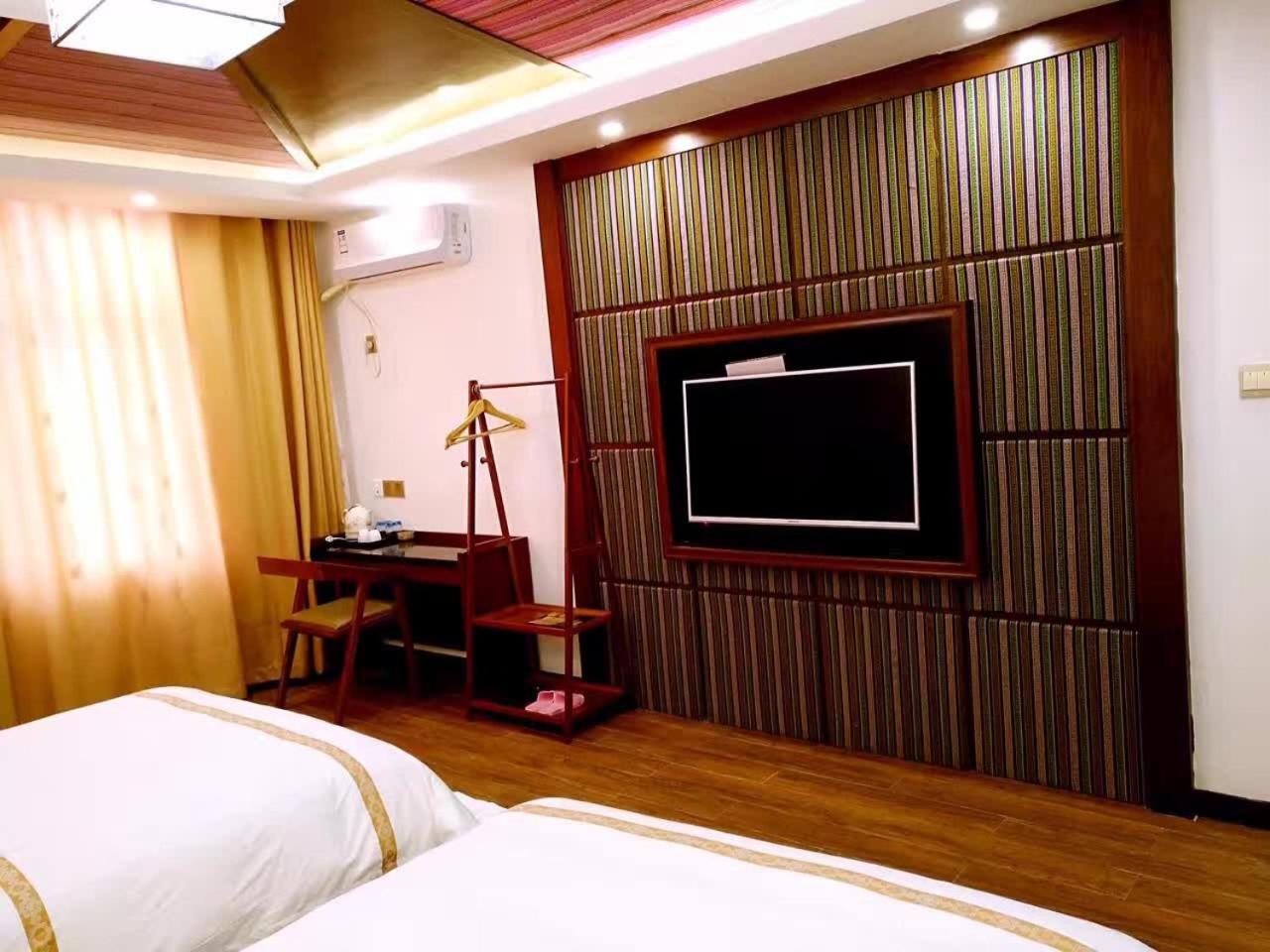Family Homestay